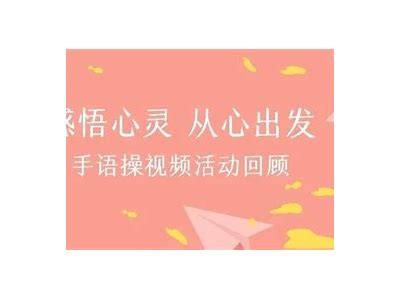 如何应对不良情绪？有效疏导方法解析及实例分享