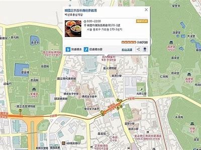 闃村北姘磋湝妗冮珮娓呰棰：铚滄灏忓珎瀛恜k锻炼计划全解析