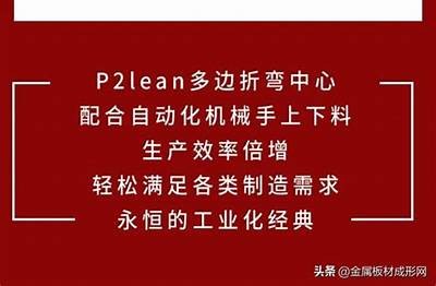 如何提高产品设计质量？探讨设计与用户体验的最佳实践