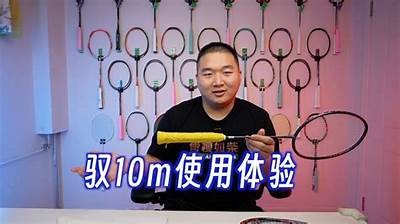 国产平衡吊杆评测视频：性能对比与使用体验分享