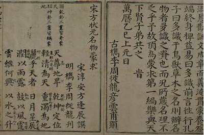 探讨铚滄的多维实践及其对未来科技发展的影响
