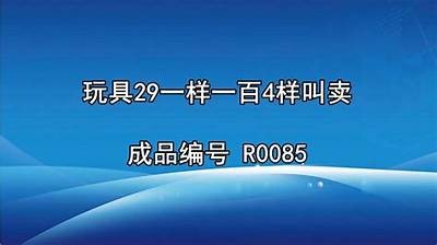 高清1080p精彩视频推荐：最新热门影视合集