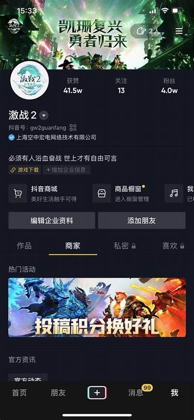 d2国产短视频：引领新潮流，带你探索精彩内容与创作技巧