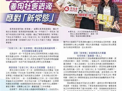 如何正确选择适合家庭的多功能厨房电器？