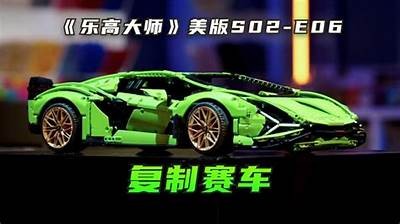 乐高拼装大师：国产动漫版精彩创意与技巧分享