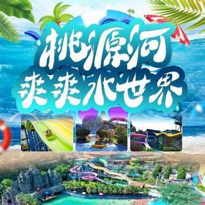 四季成人播放器，畅享四季美影和精彩内容，带给你无限乐趣！