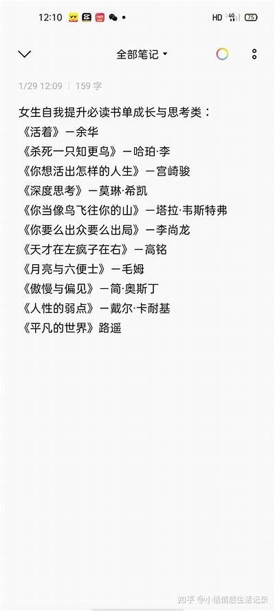 如何有效提升自媒体内容的阅读量与关注度？
