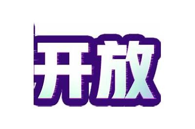 抖阴安卓版下载地址：安全快速获取最新版本