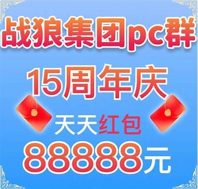 探索成人福利导航：安全、隐私与精彩内容的完美结合