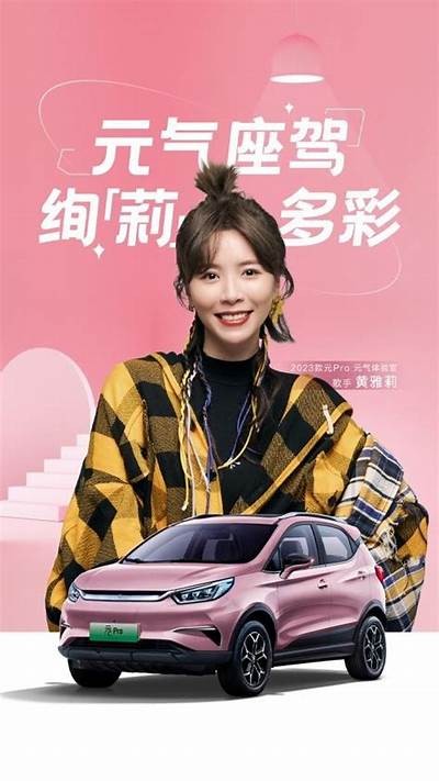畅享2023最新国产免费福利视频，尽在这里一览无余