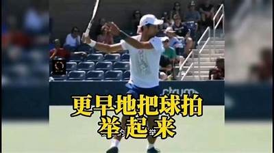 国产球拍测评视频教程：轻松选择适合你的球拍