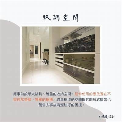 提升厨艺的10个实用技巧，每个家庭都值得尝试的烹饪方法！