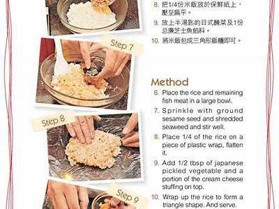 独家揭秘：传统手艺制作美味国产烤全羊视频