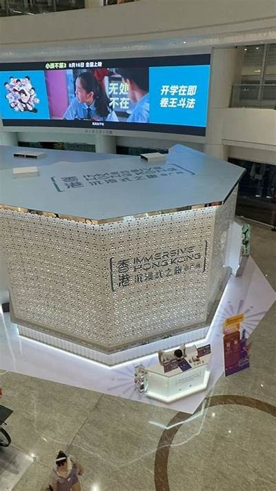 探讨涓滄哗铚滄浜嬩欢瑙嗛的未来发展方向与现状检视