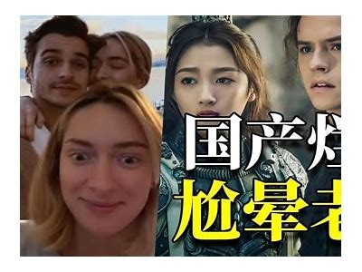 国产剧经典吵架场面合集：十分钟带你重温经典戏剧冲突