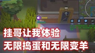 逃跑吧少年：爆笑搞笑视频合集，青春校园趣事大揭秘