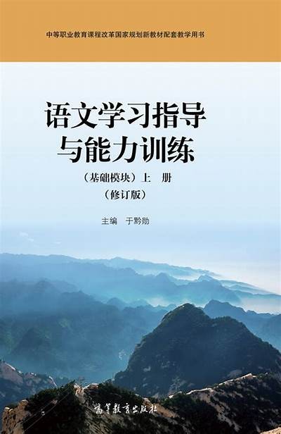 探索鍚冩按铚滄杩囩樉瑙嗛的潜力与发展走向