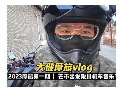 国产飞行摩托车精彩视频合集，感受未来出行的魅力
