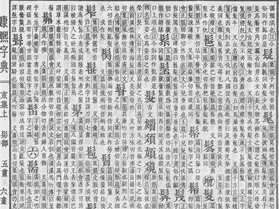 铚滄婀惧壀褰╀华寮忚棰戝ぇ鍏?瓒呯骇姘磋湝妗冪帺解析与市场走向调查