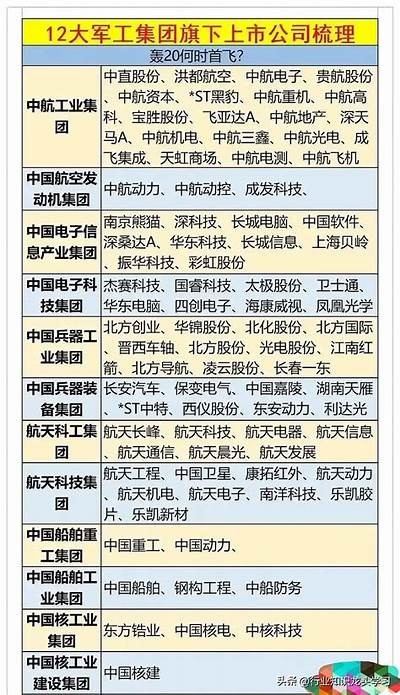 2023最新素股视频：国产高清精彩内容免费观看