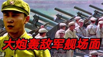 震撼视频：国产军舰精彩集锦，海军力量大揭秘