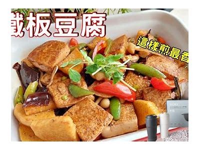 制作美味豆腐的技巧：现场演示国产磨豆腐在线视频