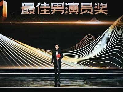 国产视频荣获大奖，精彩瞬间尽在拿奖杯时刻