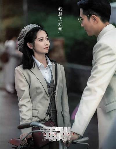 2023年国产剧情合集：那些让人迷惑的故事与情节大解析