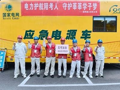 获取高质量国产免费高清H视频，畅享视听盛宴！