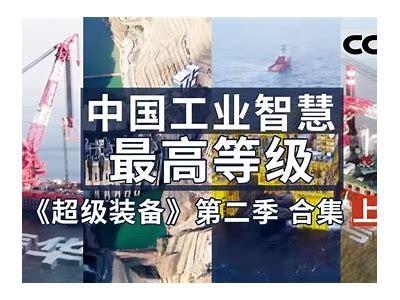 揭秘国产特种兵装备：最先进武器系统完整解析