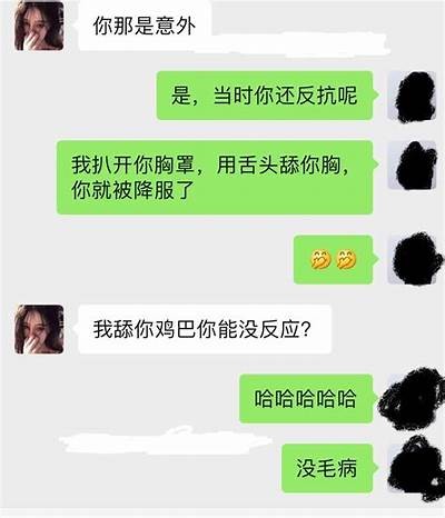 成人大秀播放器软件下载|畅享精彩直播体验