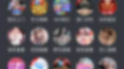 最好用的苹果手机成人App推荐，畅享多种精彩内容