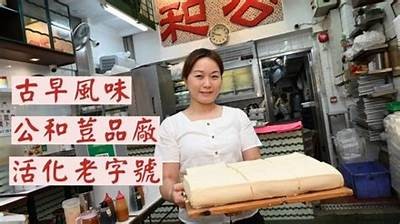 了解铚滄产业的市场动向与发展前景研究