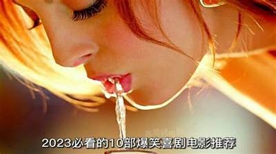 2023年奇葩国产剧合集：笑料不断的经典喜剧推荐