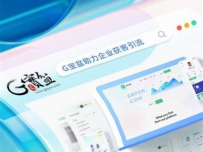 国产A午夜免费视频：高清畅享极致视听体验的最佳选择