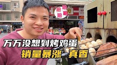 吃鸡蛋：温情国产片段视频精彩回顾
