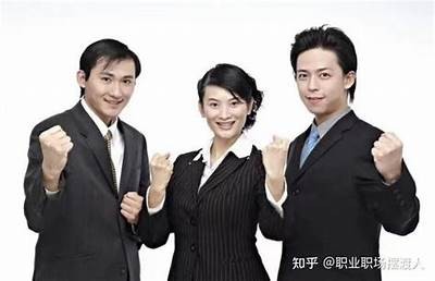 如何快速提升个人能力与职场竞争力的有效方法