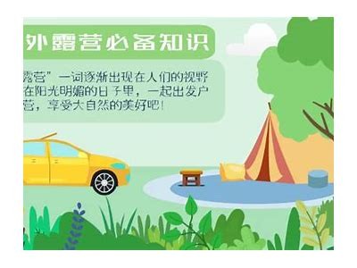 趣味绘画动漫视频：让小学生轻松掌握绘画技巧与创意