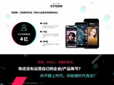 如何选择高效的抖音短视频制作工具？探索最佳方法与技巧！