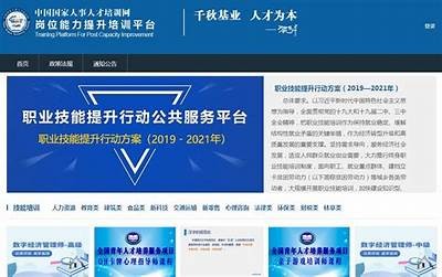 国产查岗在线视频：提升工作效率的新利器