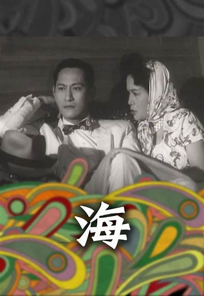 最新国产电视剧在线播放平台，海量精彩剧集任何时候观看！
