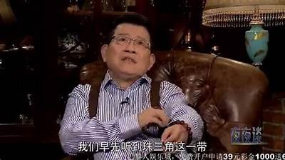 澳门赌场经典国产视频推荐：带你领略赌场风情与魅力