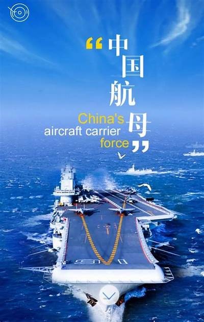 国产航母重磅视频震撼发布，中船重工揭秘航母制造幕后故事！