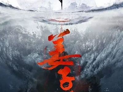 国产漫画崛起：探索最受欢迎的作品与创作背后