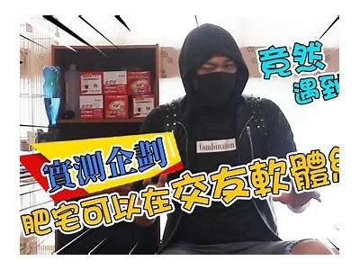 成人走秀视频APP下载：高清直播体验全新视觉盛宴