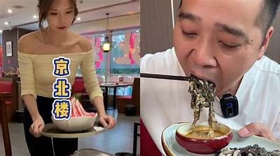 国产日鱼嘴视频全解析：让你了解鱼嘴背后的故事和魅力