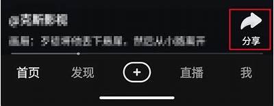 高清国产插画视频下载，轻松获取你的创作灵感
