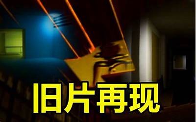 高清国产野战视频：真实再现精彩瞬间，带你感受热血搏斗！