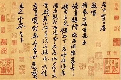 彻底解析铚滄及其在不同领域的运用与影响