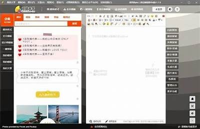 如何下载国产微信小视频？简单步骤分享及注意事项！